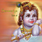 Jaya Kishori Ji Songs MP3 Download